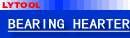 bearing hearter